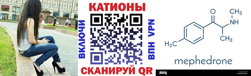 Наркошоп купить Амфетамин  Канабис  Меф мяу мяу  ГАШ  А ПВП  Горняк