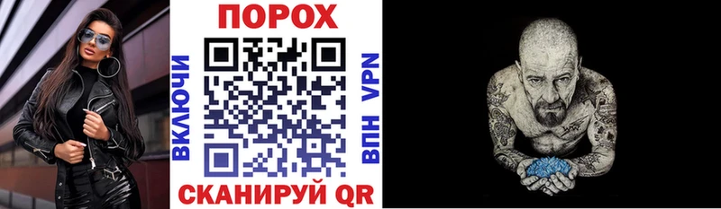 АМФ Розовый  Купить  Горняк 