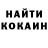 МЕТАДОН VHQ Ivan Arantes