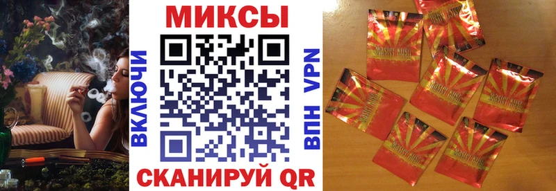 БУТИРАТ Butirat  Купить закладки  Горняк 