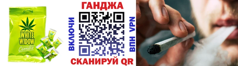 Canna-Cookies марихуана  Купить где  Горняк 