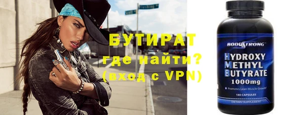 кокаин перу Верхний Тагил