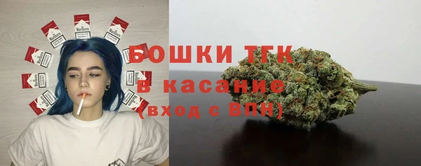 кокаин перу Верхний Тагил