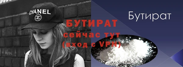 мескалин Верхнеуральск