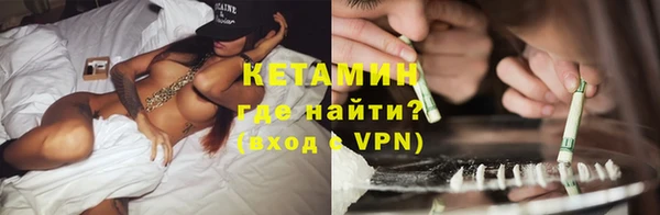 первитин Верея