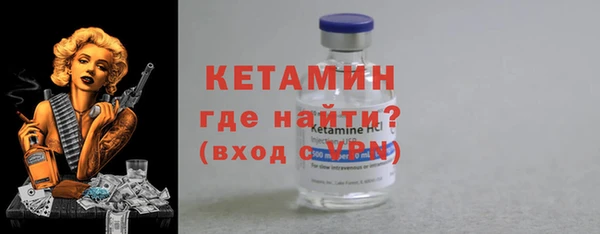 кокаин перу Верхний Тагил
