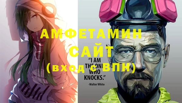 кокаин перу Верхний Тагил