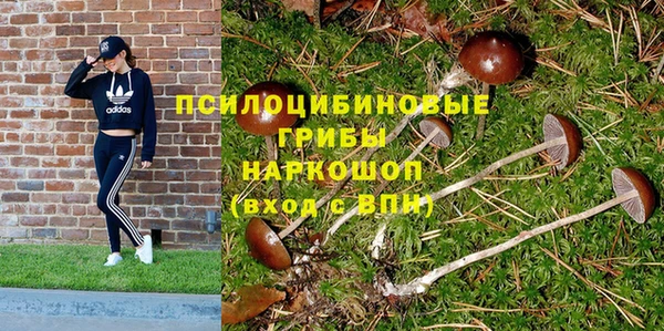 кокаин перу Верхний Тагил