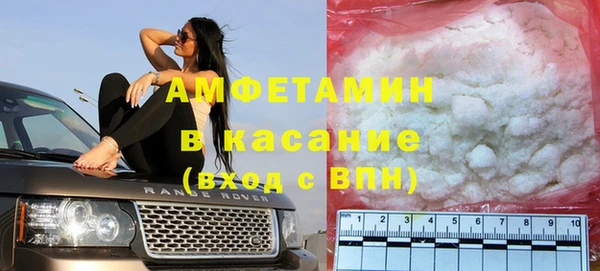 кокаин перу Верхний Тагил