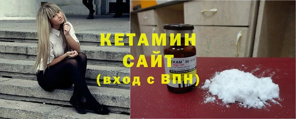кокаин перу Верхний Тагил