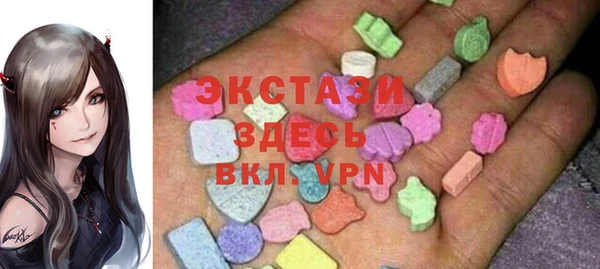 кокаин перу Верхний Тагил