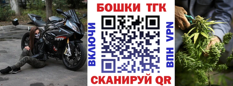 Купить где  Горняк  Конопля конопля 